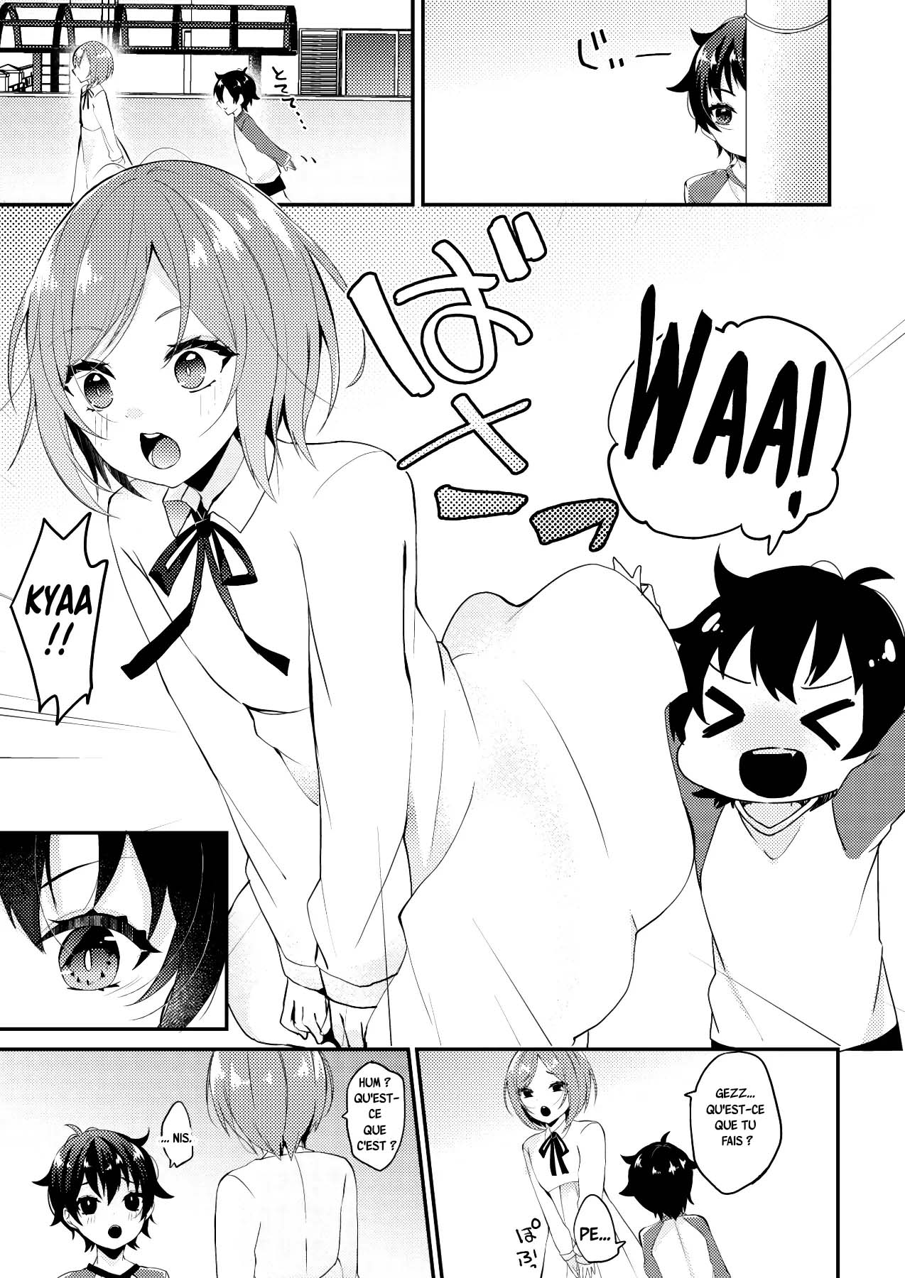 Onii-san to Himitsu page 2 full
