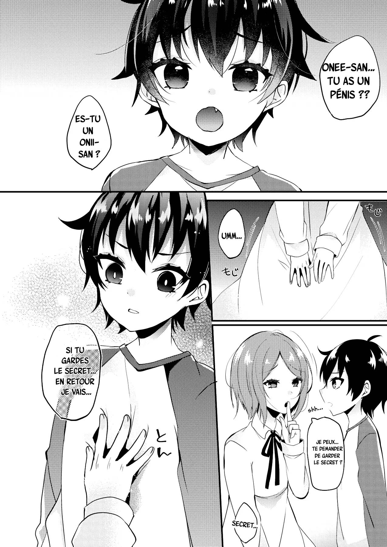 Onii-san to Himitsu page 3 full