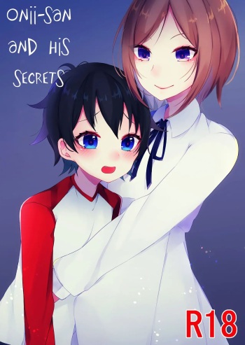 Onii-san to Himitsu cover