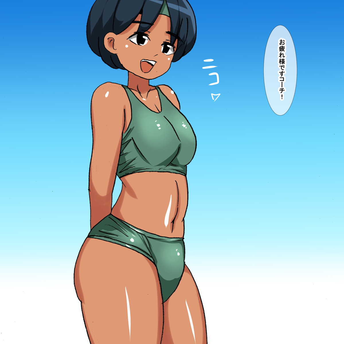 1br Hiyake Ato no Aru Rikujou Buin page 3 full