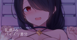 Hinata...