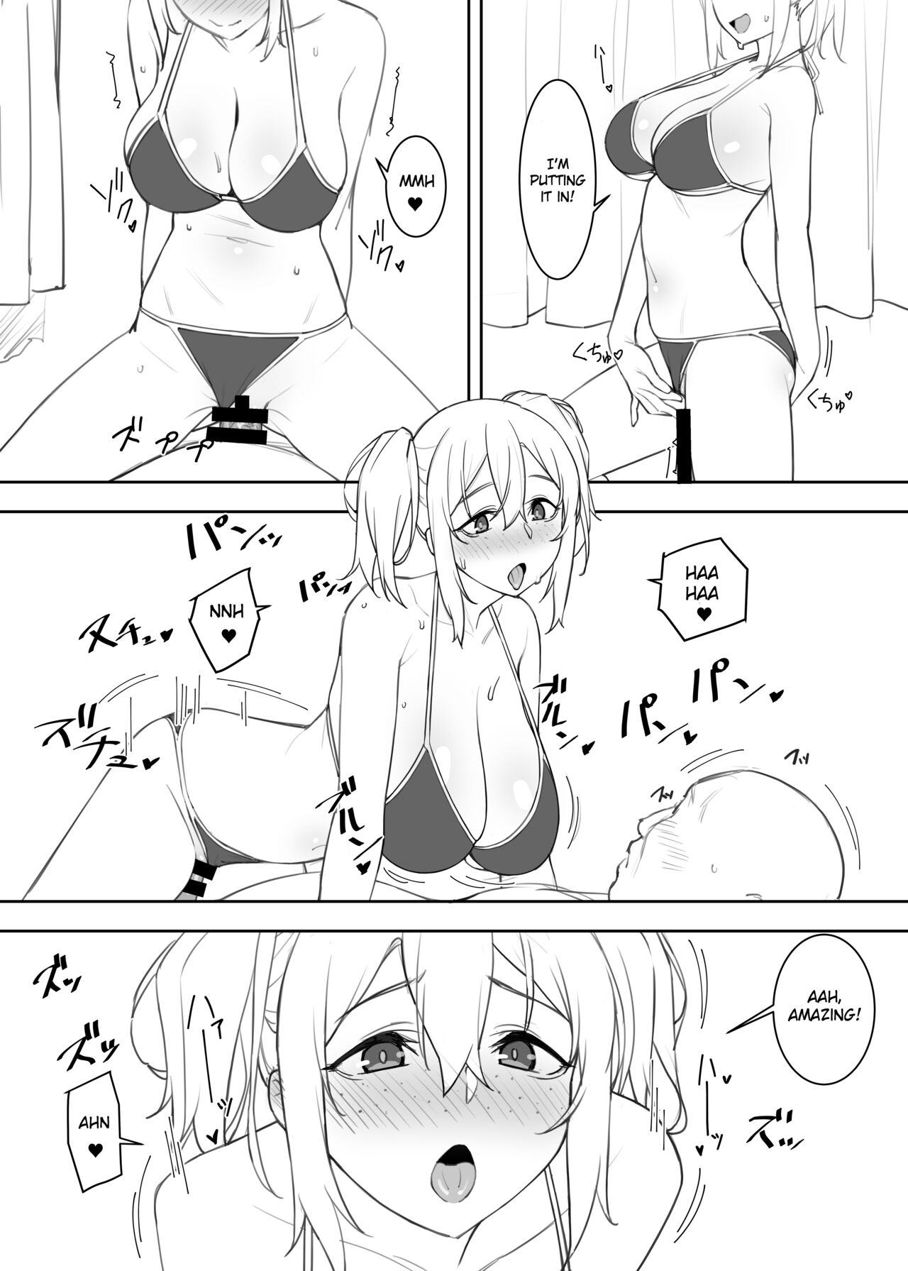 Kyouko-chan's swimsuit page 10 full