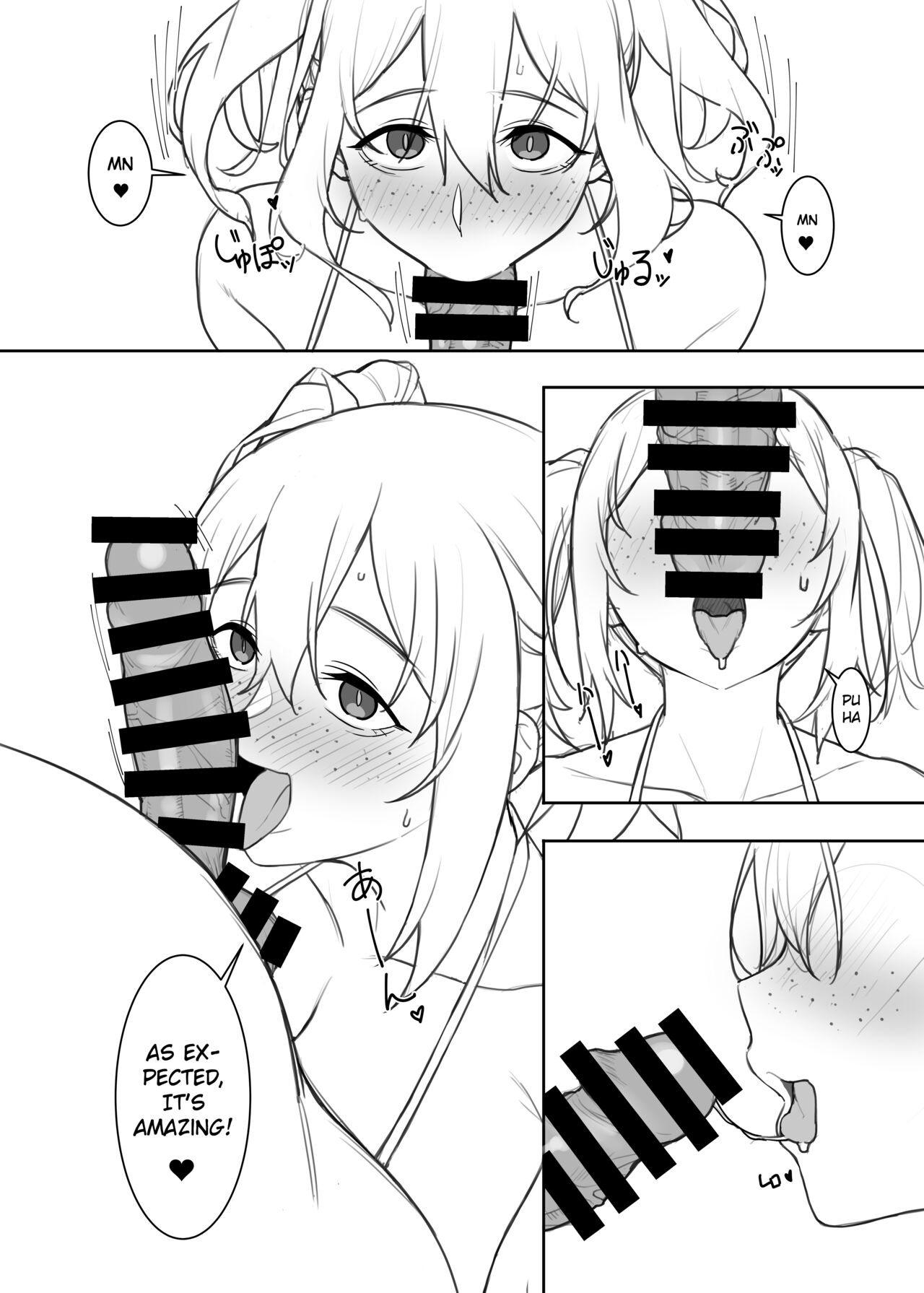 Kyouko-chan's swimsuit page 8 full