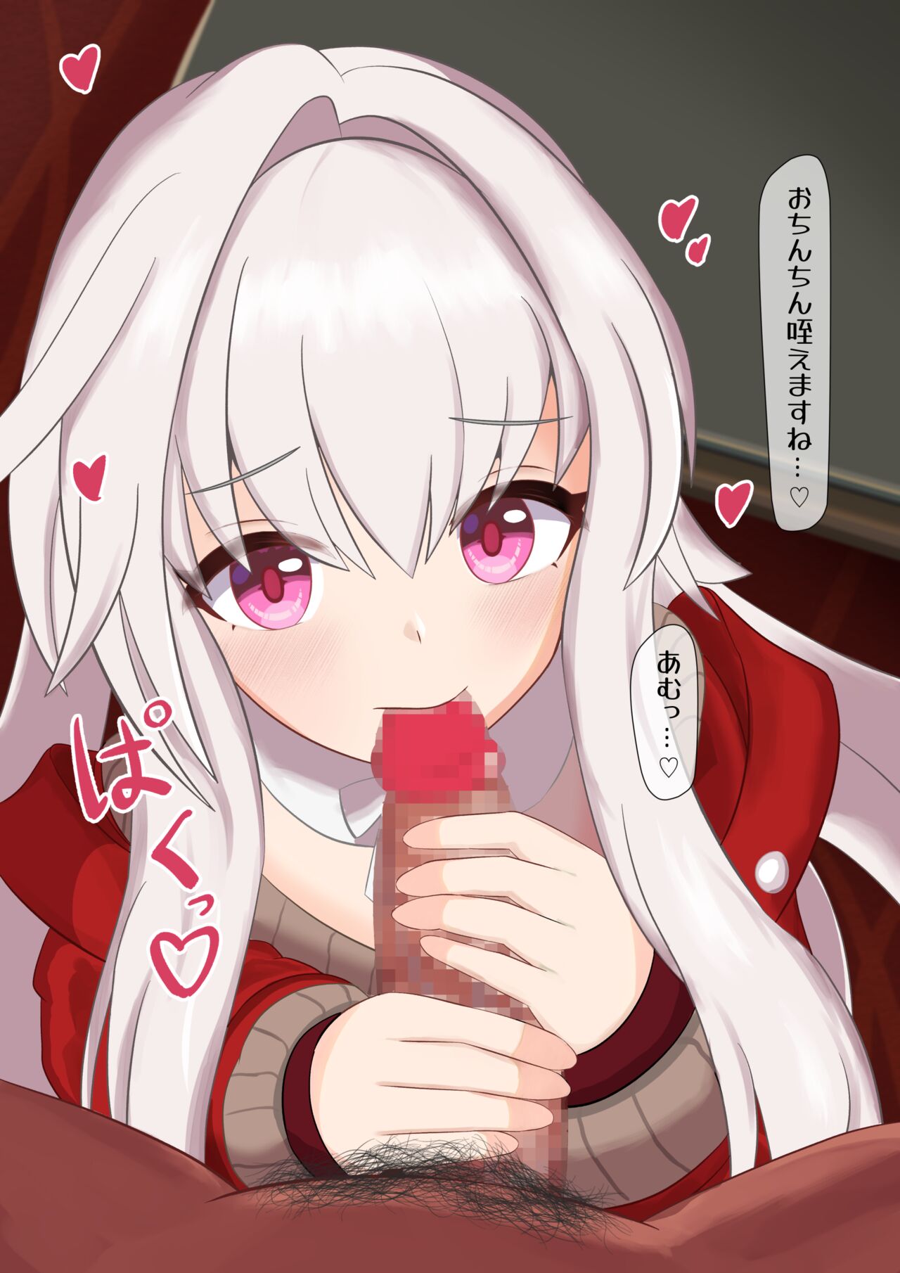 Clara Fella page 3 full