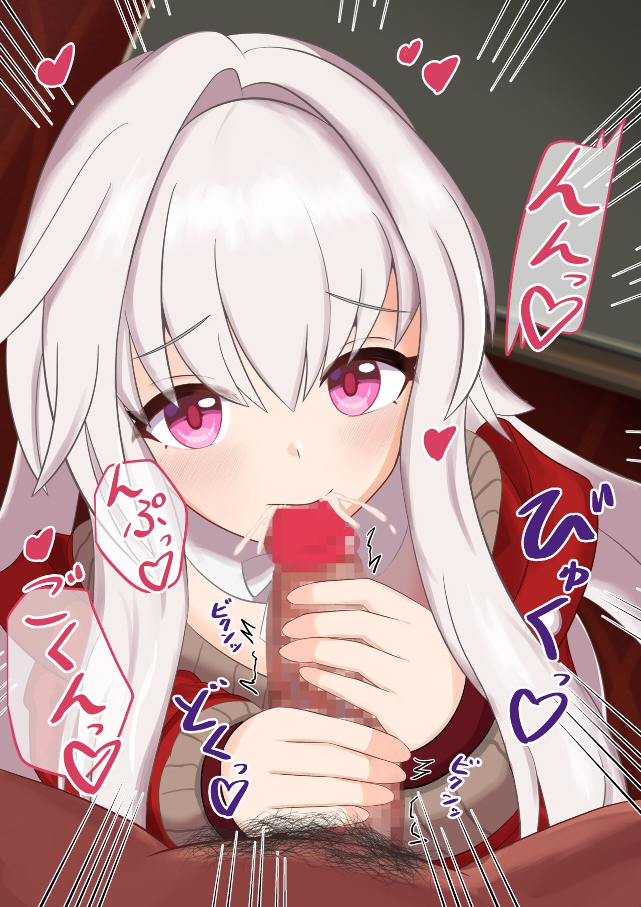 Clara Fella page 5 full