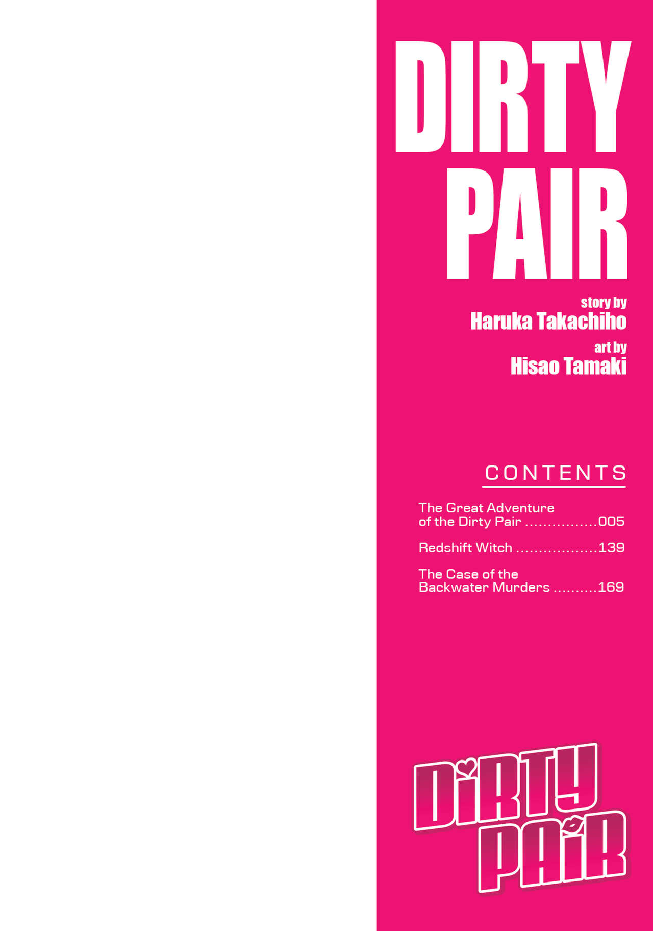 Dirty Pair page 4 full