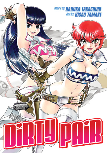 Dirty Pair cover