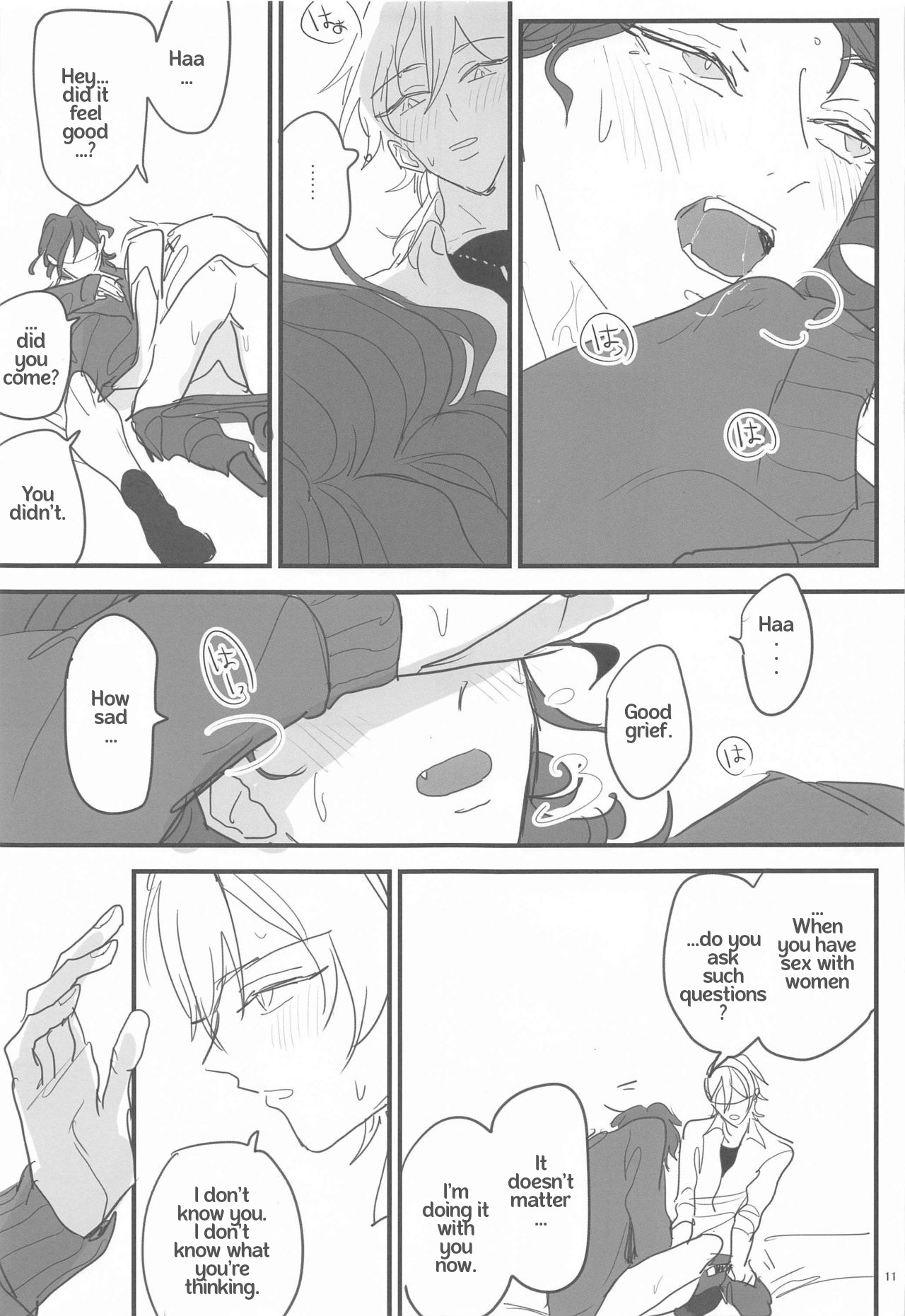 Tomo ni Jigoku no Hate Made page 10 full