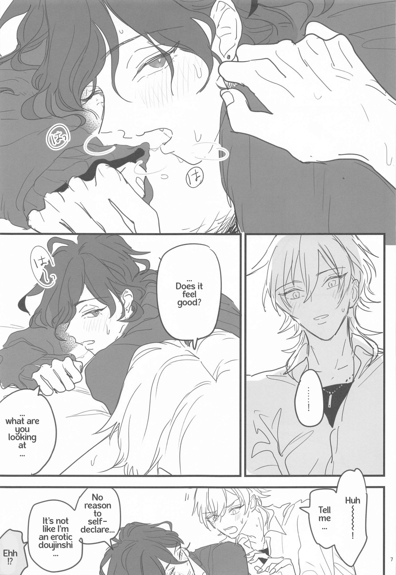 Tomo ni Jigoku no Hate Made page 6 full