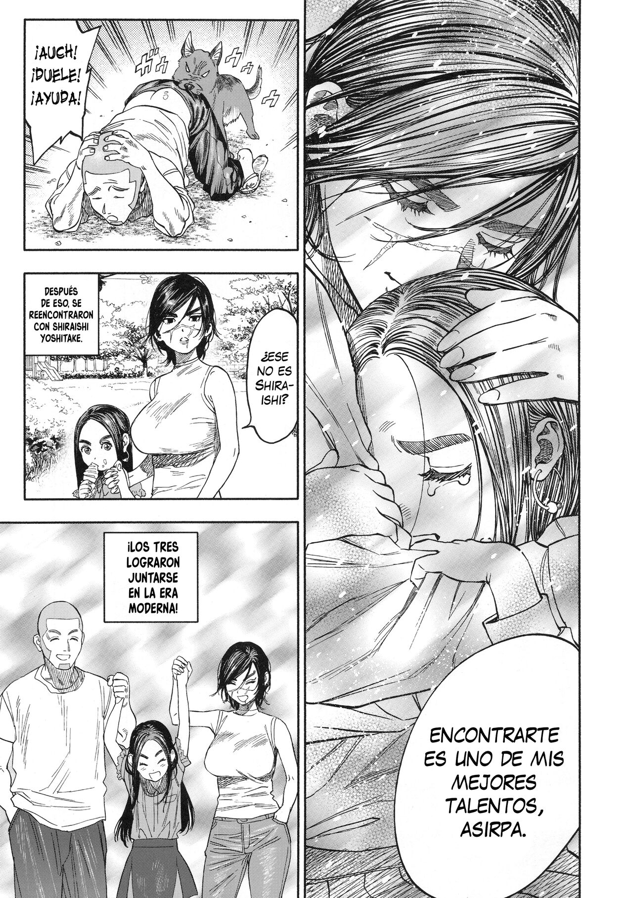 Koisugi page 5 full