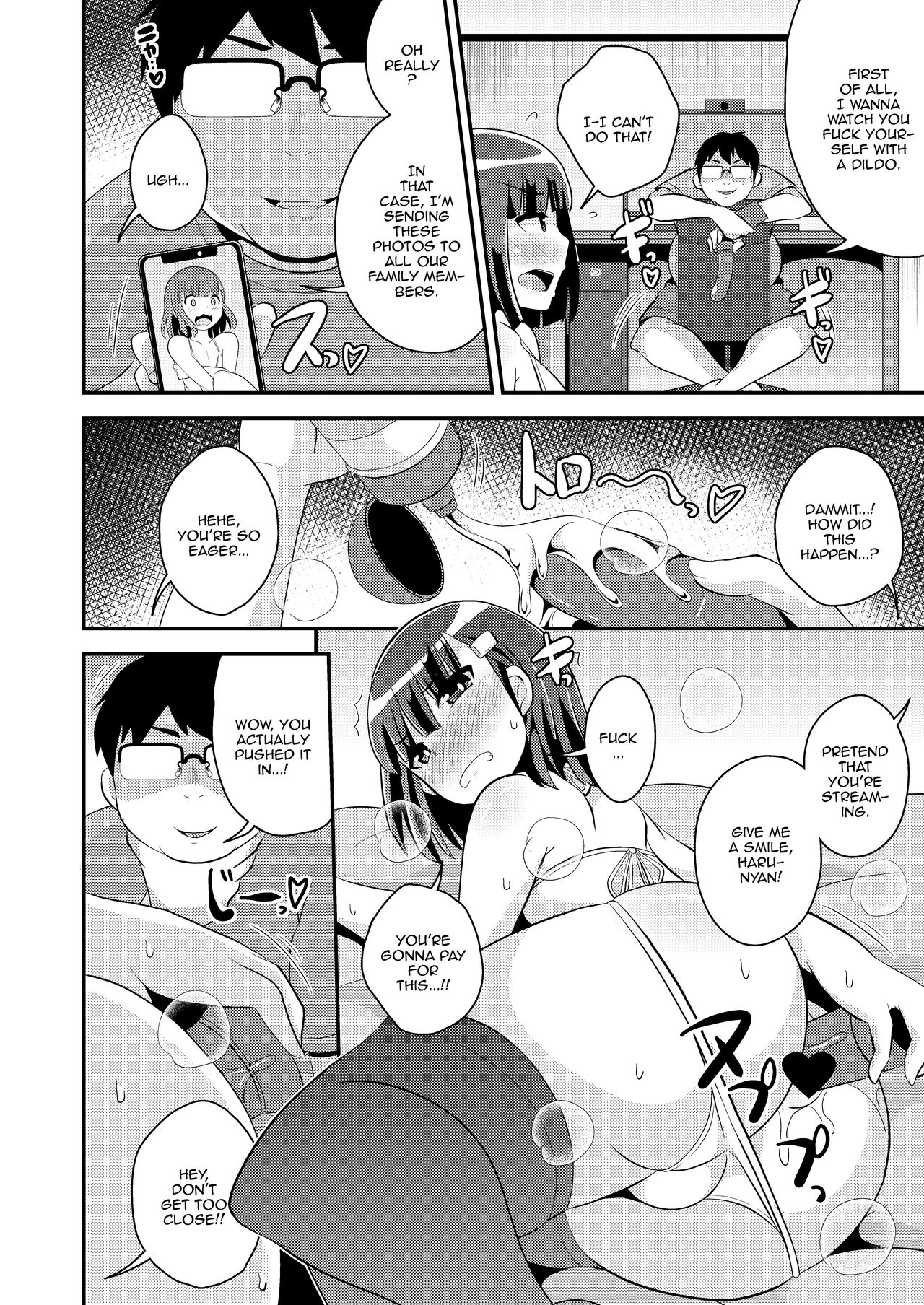 Namaiki Otouto no Seinou o Konekurimawashita Mesu ni Suru Hon | A Book About How I Made My Cocky Little Brother My Bitch By Stirring Up His Prostate page 5 full