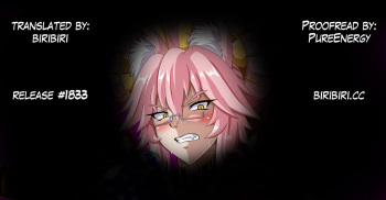 Koyanskaya Matome Tamamo Vitch Koyanskaya cover