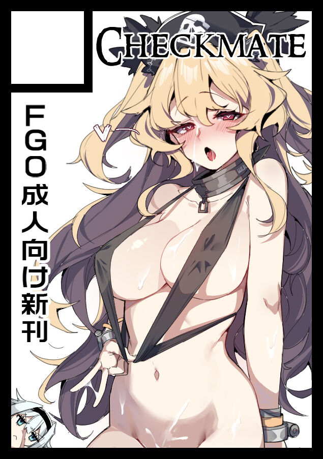 Wulazula until 28062023 page 4 full