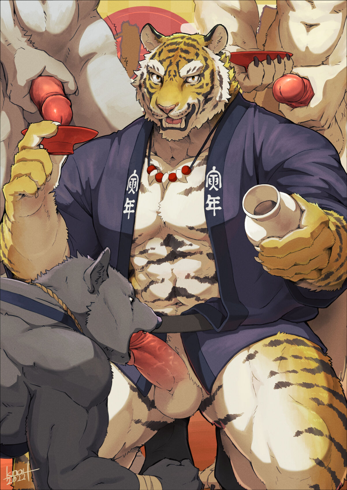 Year of the Tiger, 2022 Chinese Zodiac page 2 full