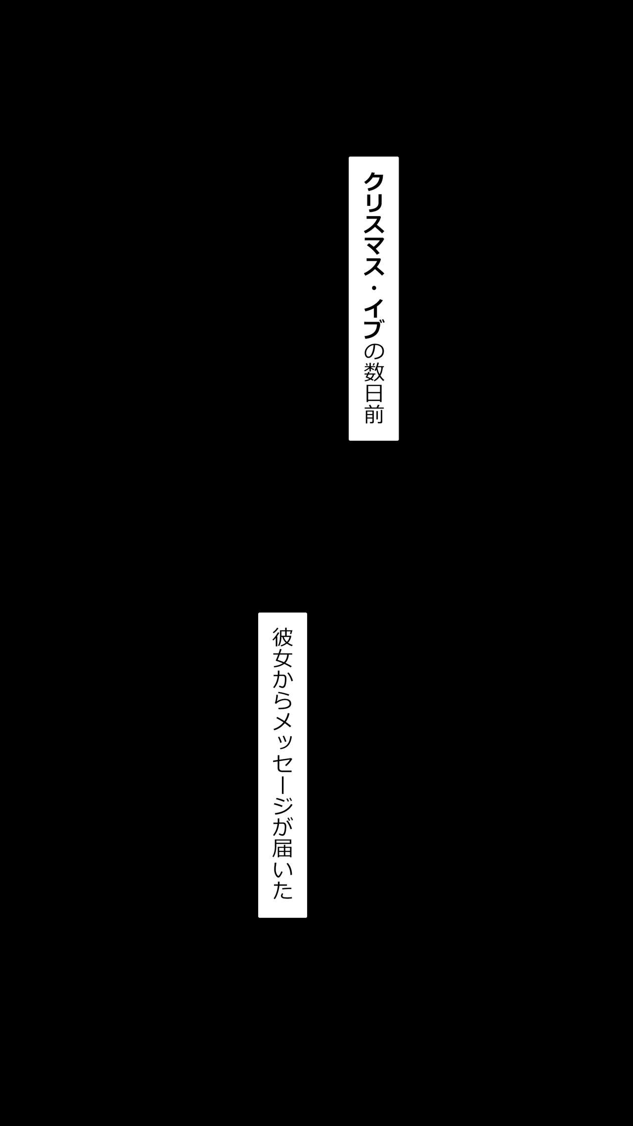 2023-04SET page 2 full