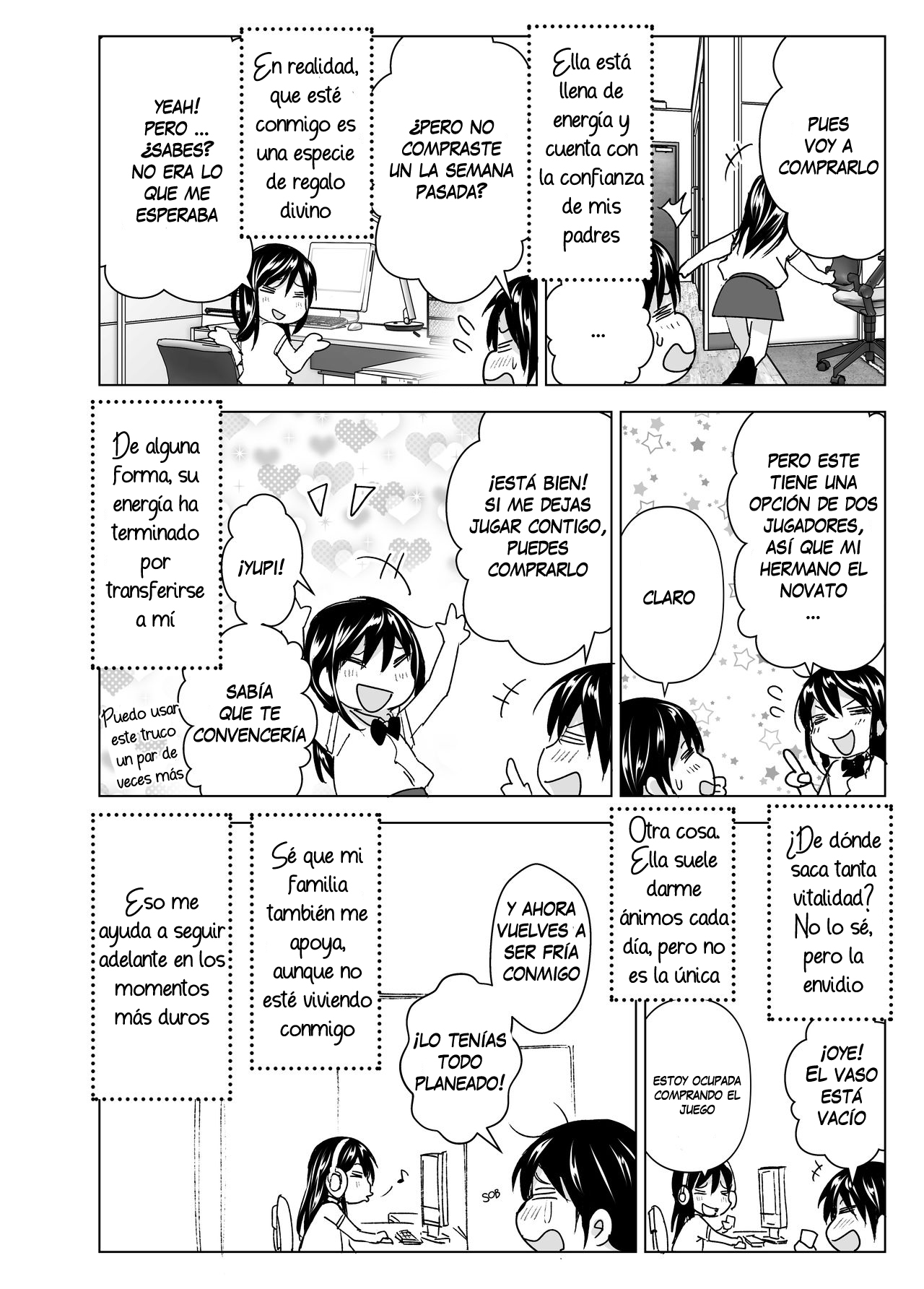 Onii-chan to Issho! page 6 full