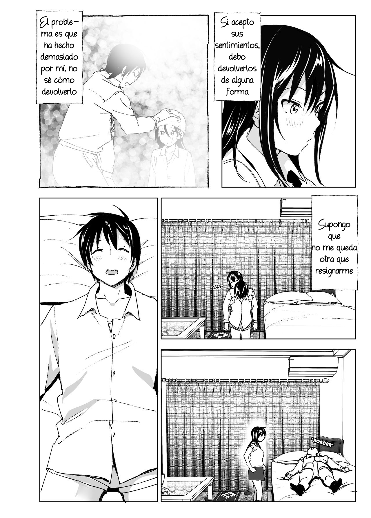 Onii-chan to Issho! page 8 full