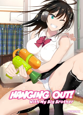 Onii-chan to Issho! cover