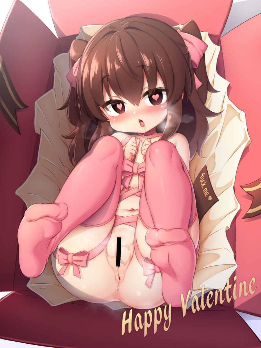 Musouduki  Updated: 3-9-2023 page 8 full