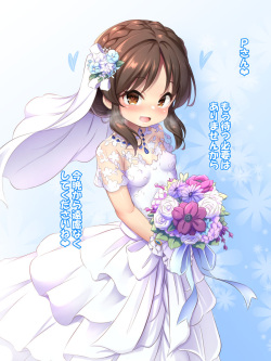 Musouduki  Updated: 3-9-2023