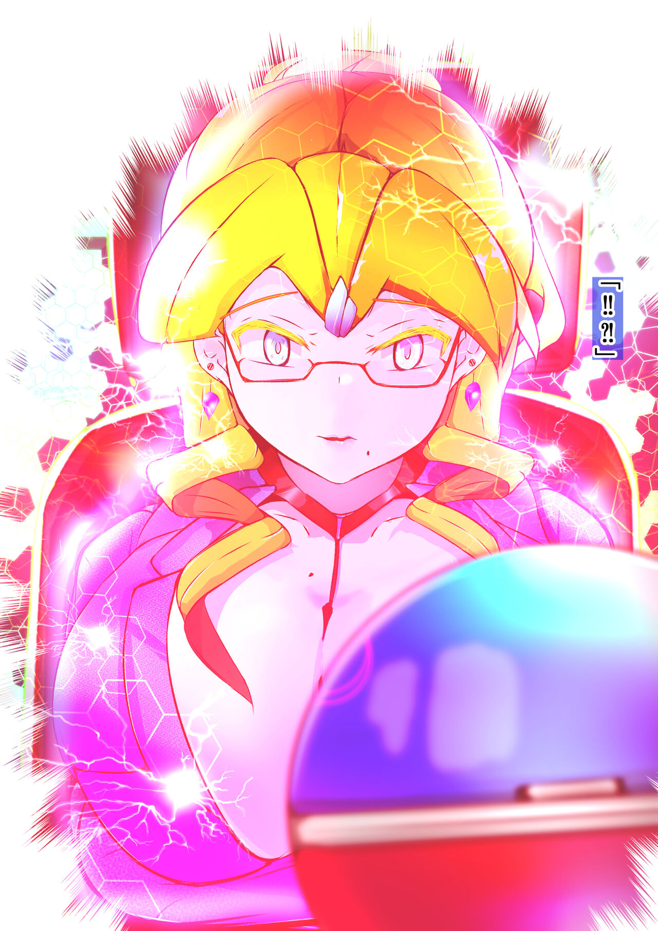 Kuso Kinpatsu Megane Joushi no Cli Portal o Shokushu Bin ni Shizumeru Hanashi page 5 full