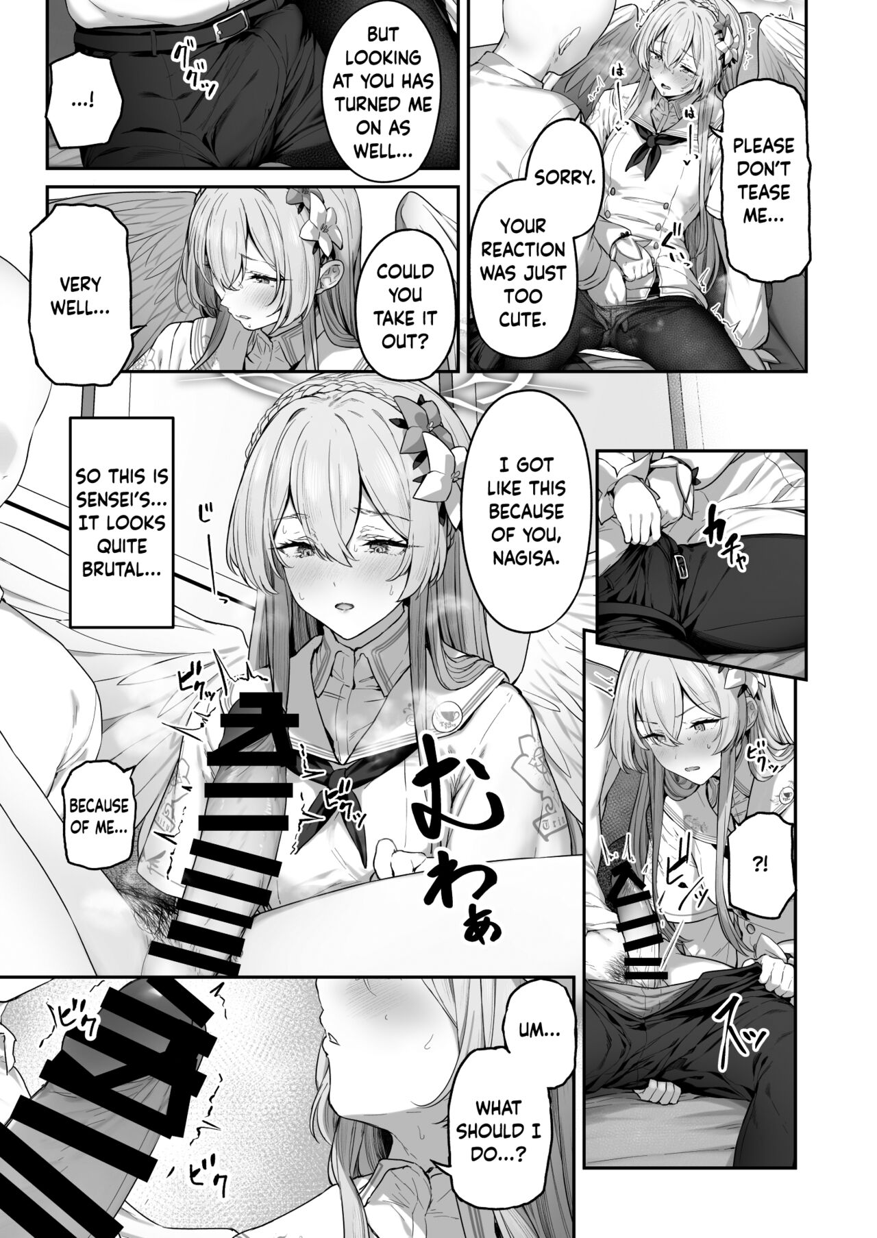 Watashitachi no Tea Party ga Sukebe na Hazu Arimasen! | Our Tea Party Host Can't Be A Pervert! page 9 full