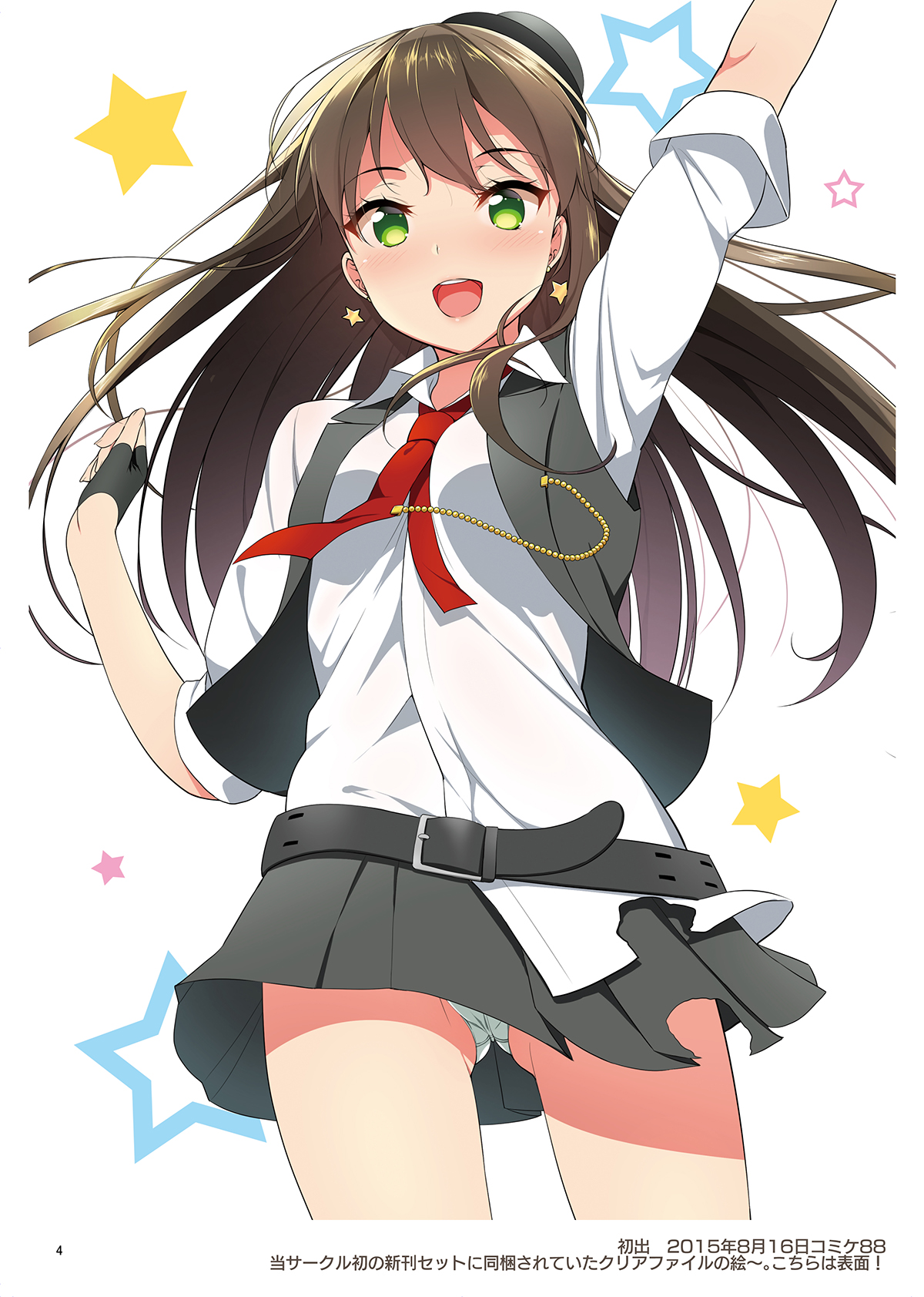 AKAPENGUIN GOODS ILLUST COLLECTION page 3 full