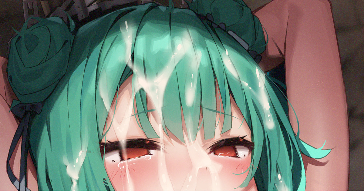 2023/07/27 page 1 full