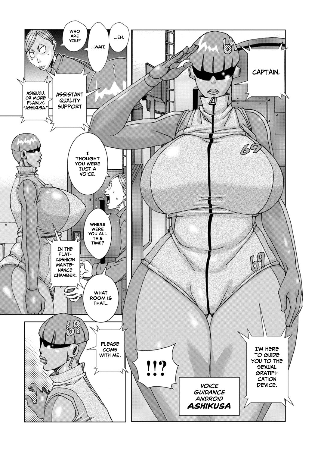 Zuko Zuko Cosmic page 4 full