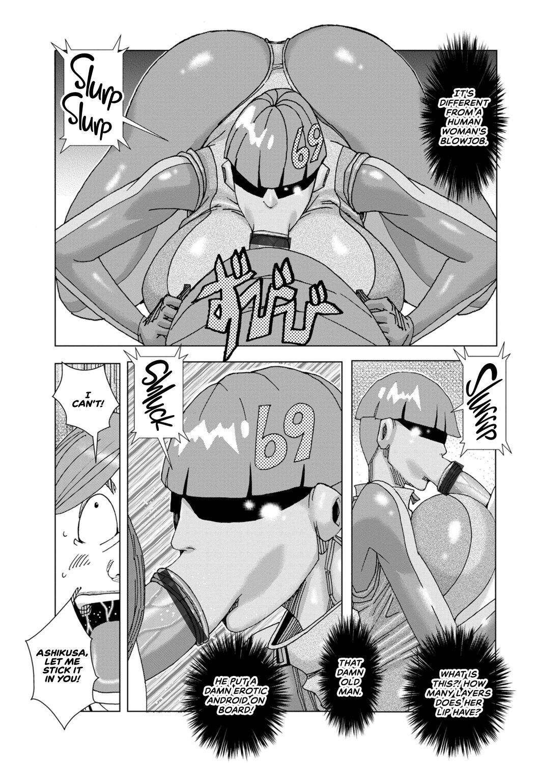 Zuko Zuko Cosmic page 7 full
