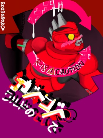 Because of Opposit Worlds cover