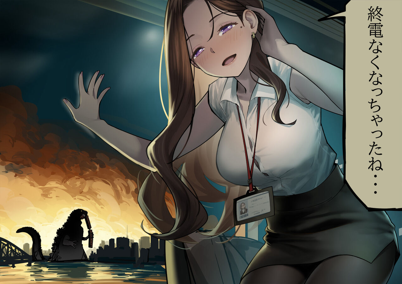 ●PIXIV● ツインポー page 10 full