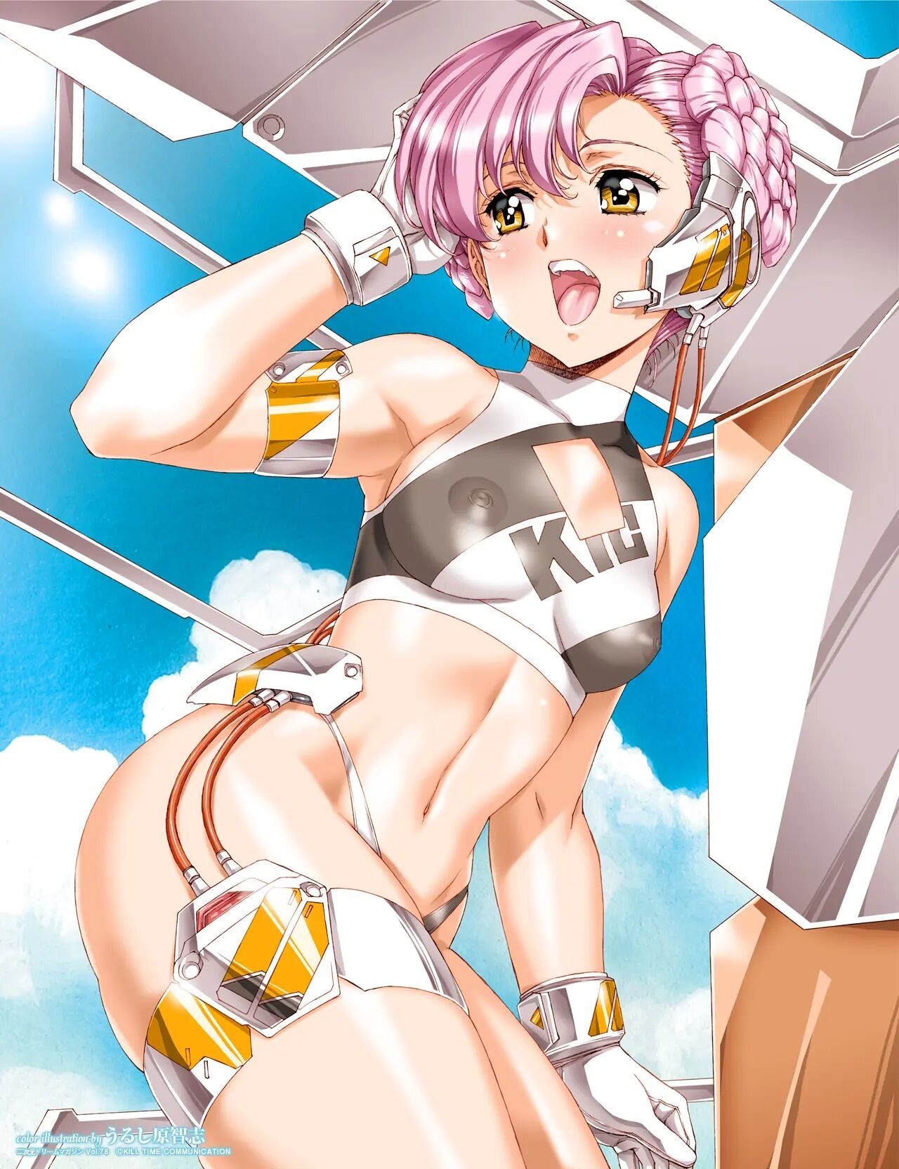 2D Dream Magazine Illustrations page 9 full