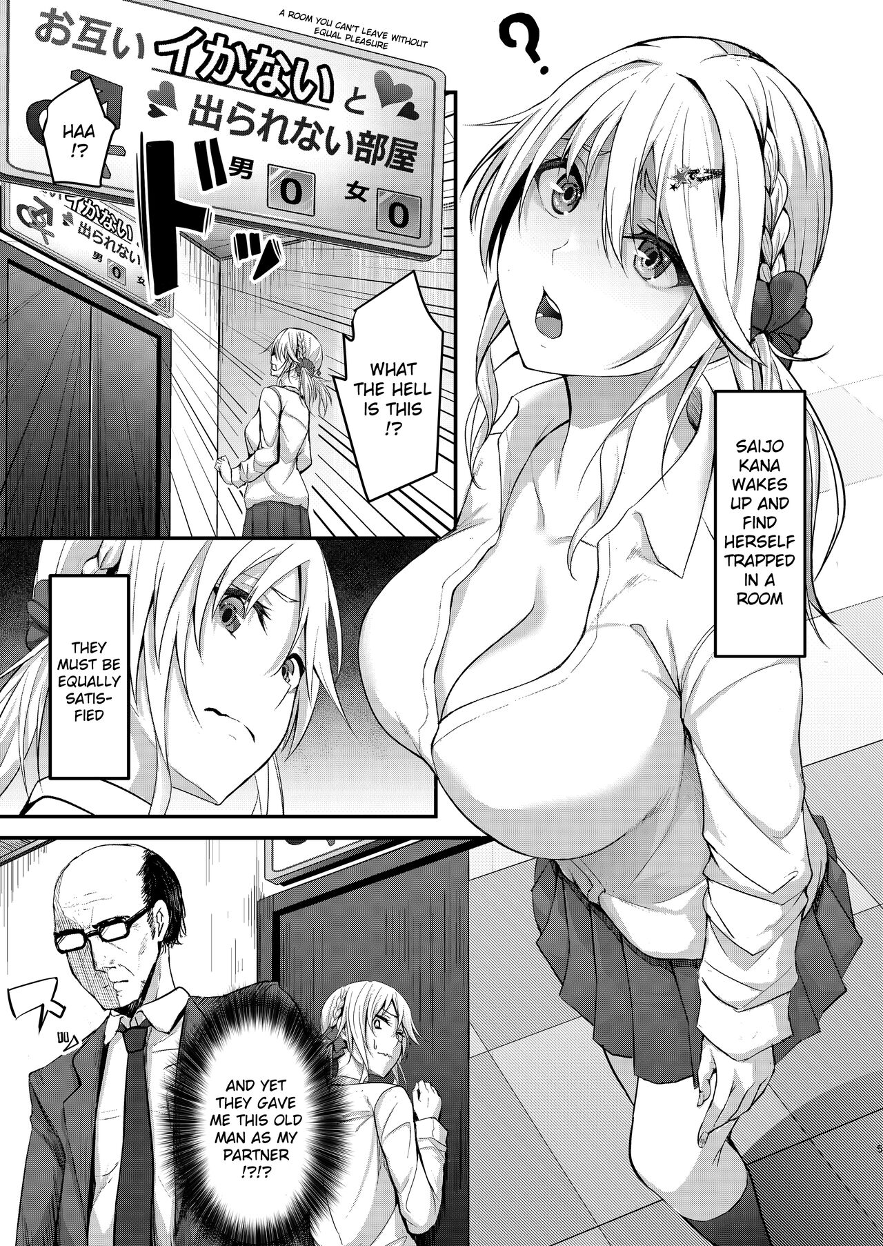 Lively Escape Game with Super Late Ejaculation Ojisan page 5 full
