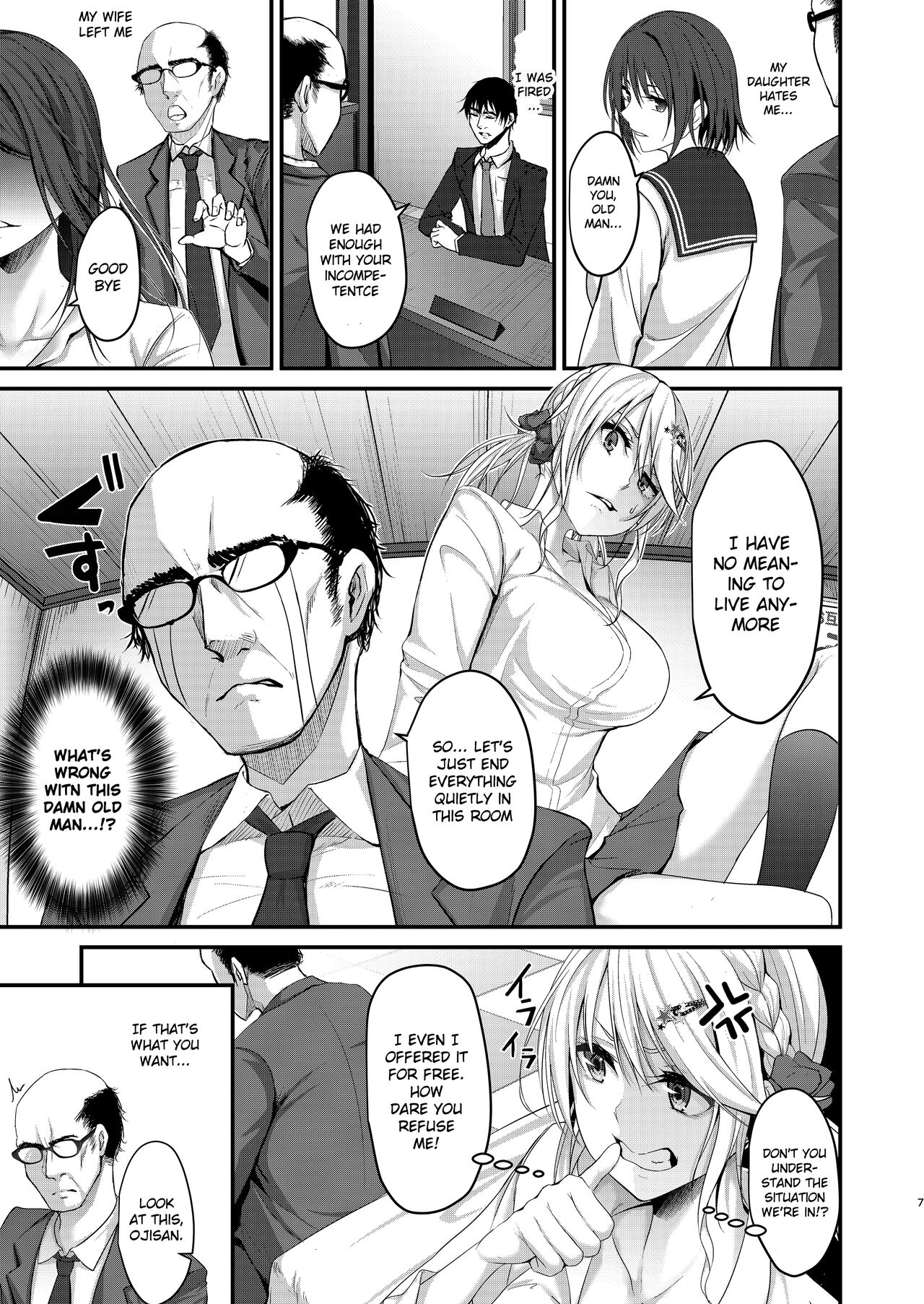 Lively Escape Game with Super Late Ejaculation Ojisan page 7 full