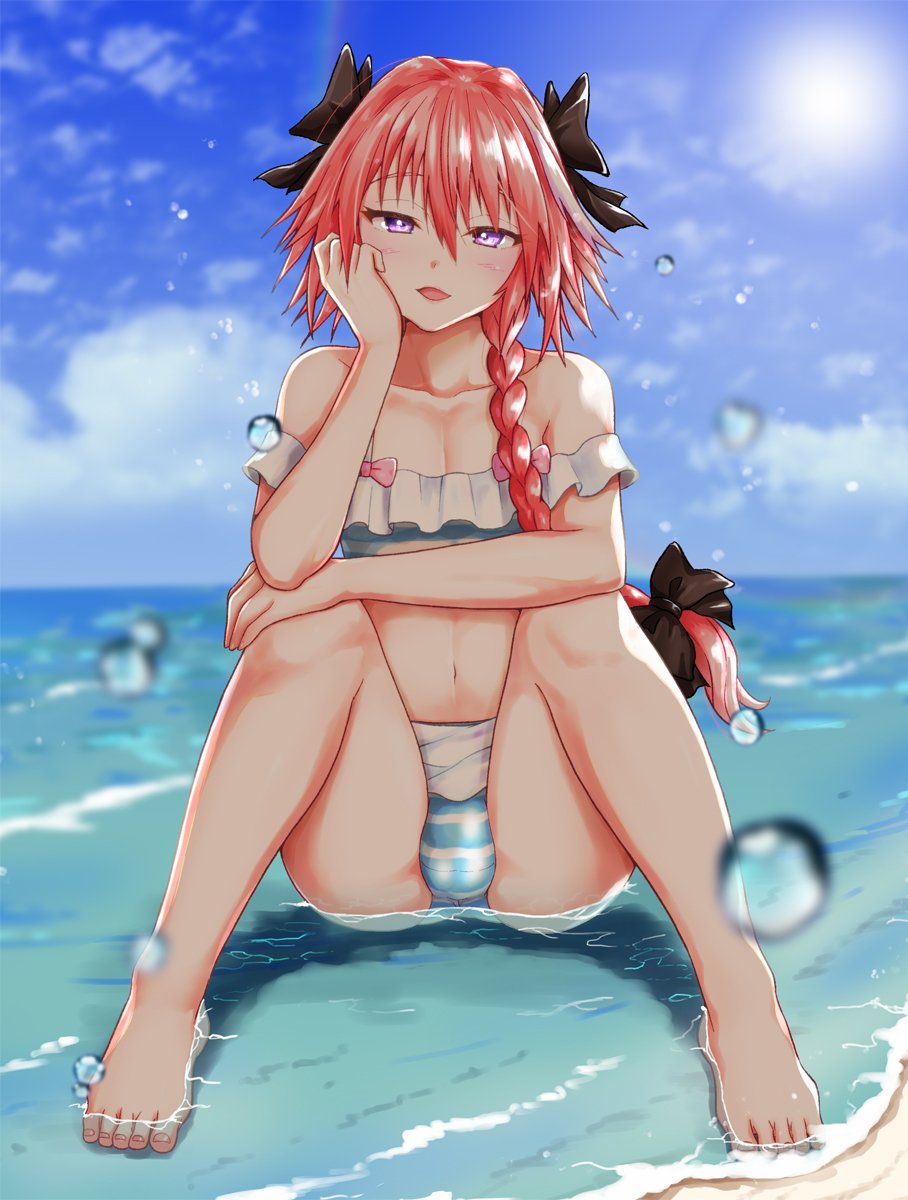 Ariake Hibari page 7 full