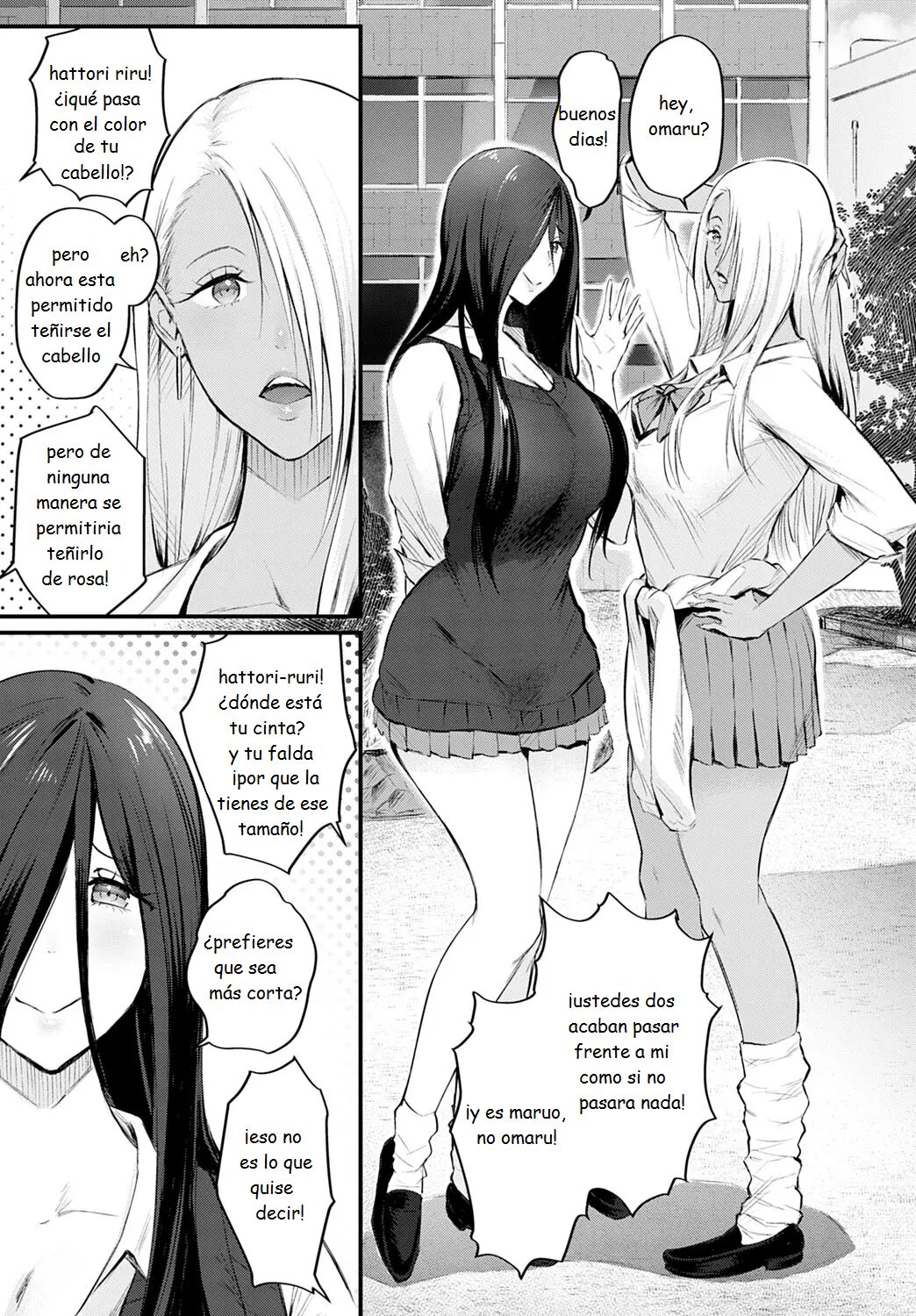 The Melancholy of Maruo Kazama | la melancolia de maruo kazama page 3 full