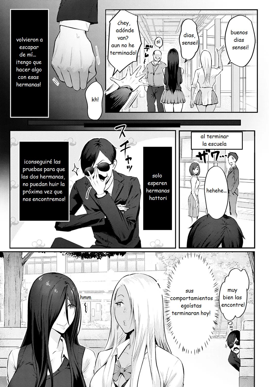 The Melancholy of Maruo Kazama | la melancolia de maruo kazama page 5 full