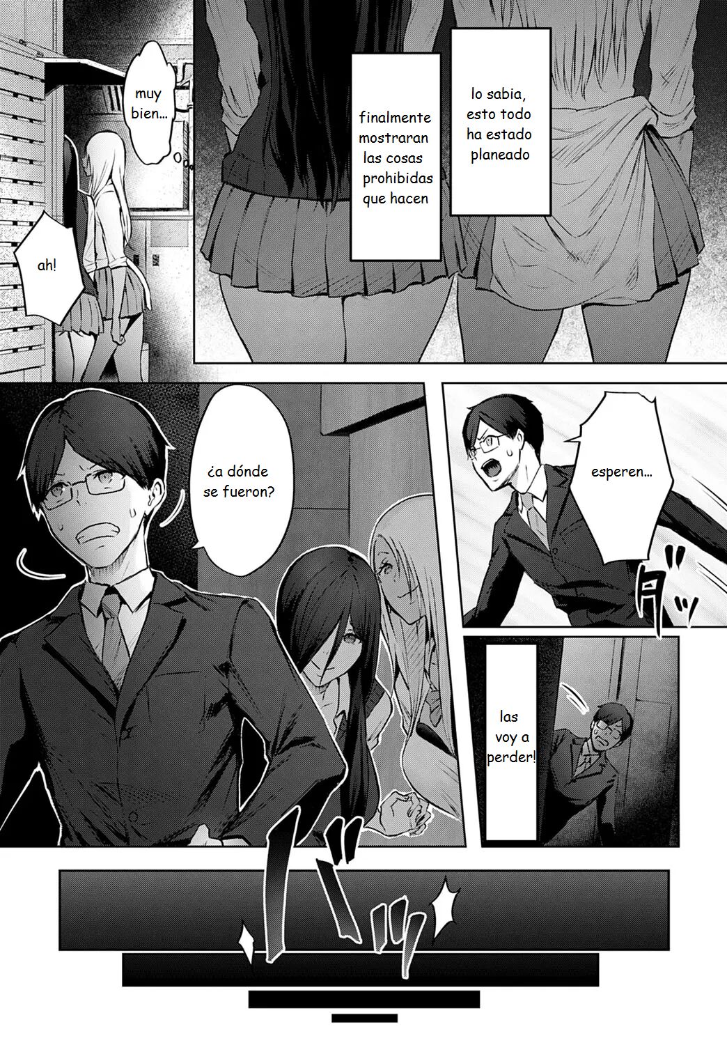 The Melancholy of Maruo Kazama | la melancolia de maruo kazama page 7 full