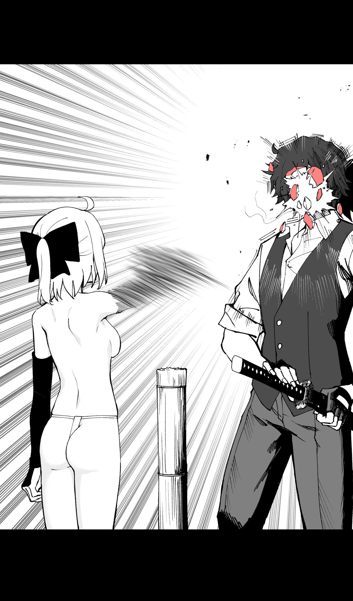 ◆FANBOX◆ ひるなぎ page 4 full