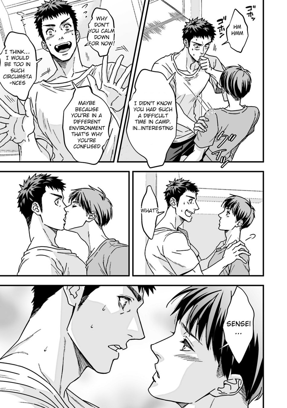 Taiiku Kyoushi 2 ~Bokura no Kagai Jugyou~ | The Gym Teacher 2 ~Our Extracurricular Class~ page 9 full