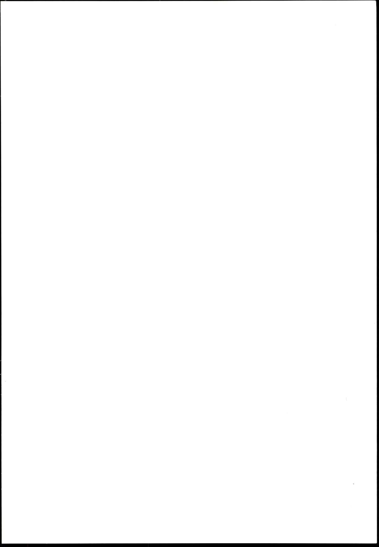 Yuuki Haru Soushuuhen page 2 full