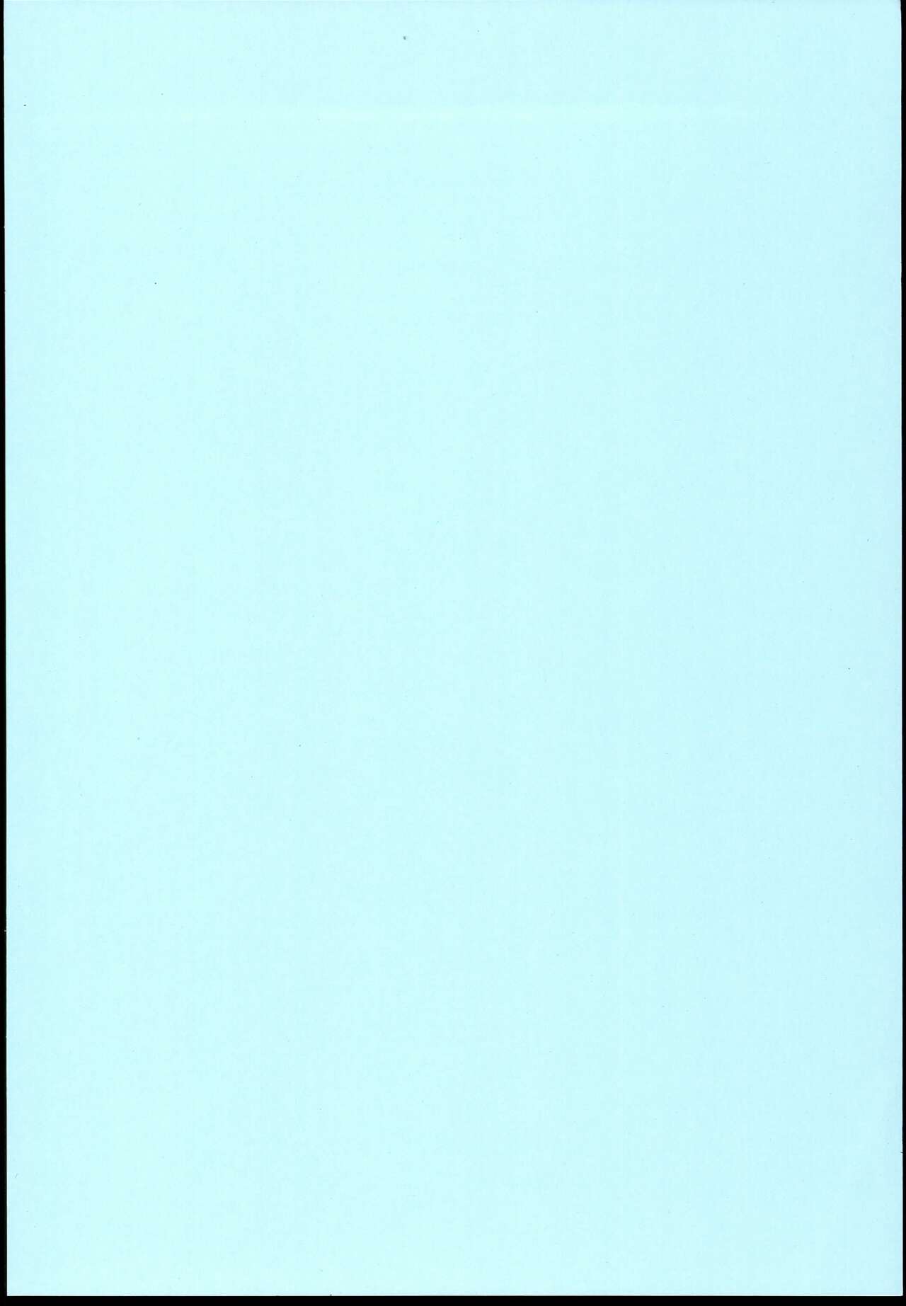 Yuuki Haru Soushuuhen page 4 full