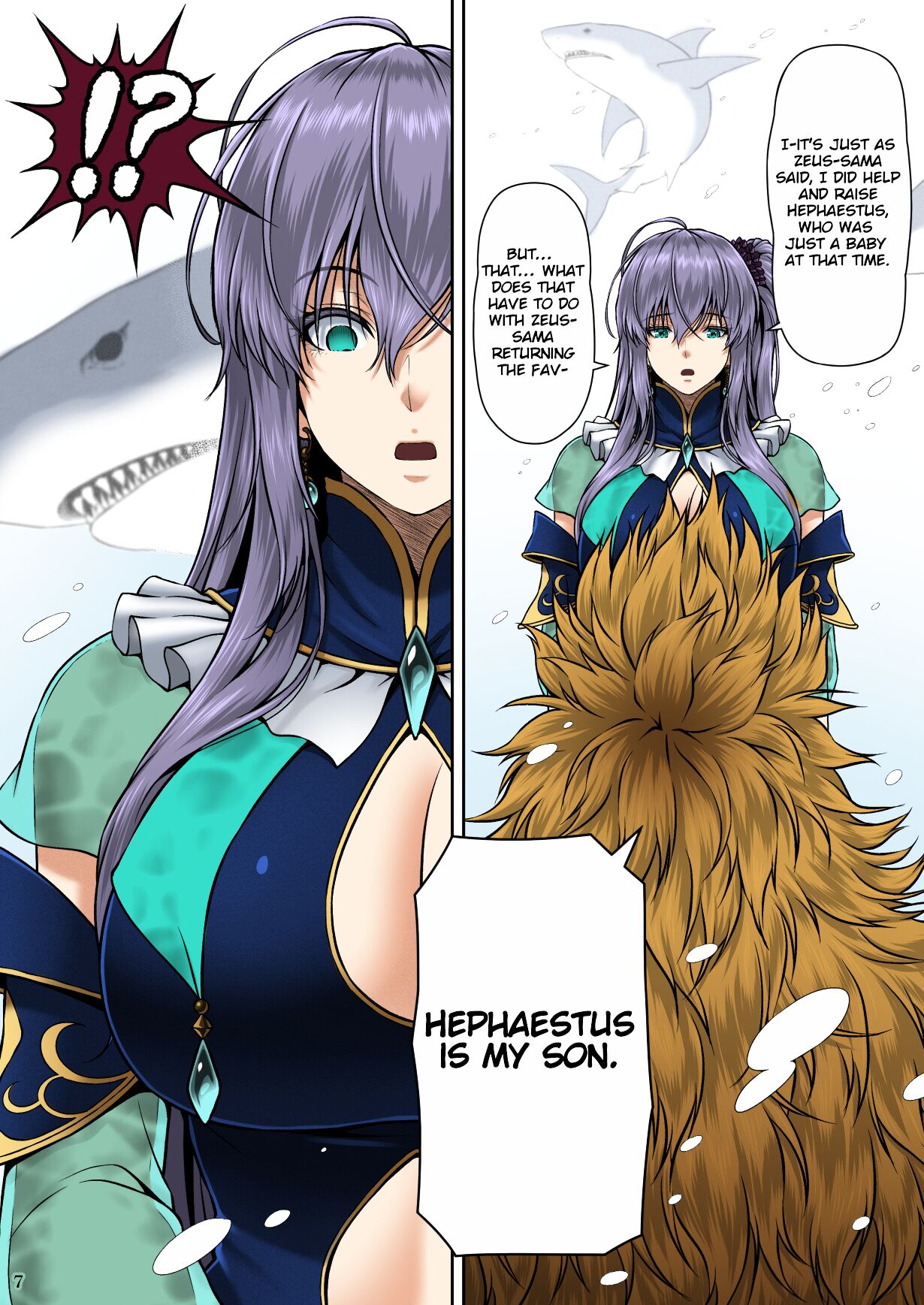 RETURN THE FAVOR ~Ai to Bouyoku no Ongaeshi~ page 9 full