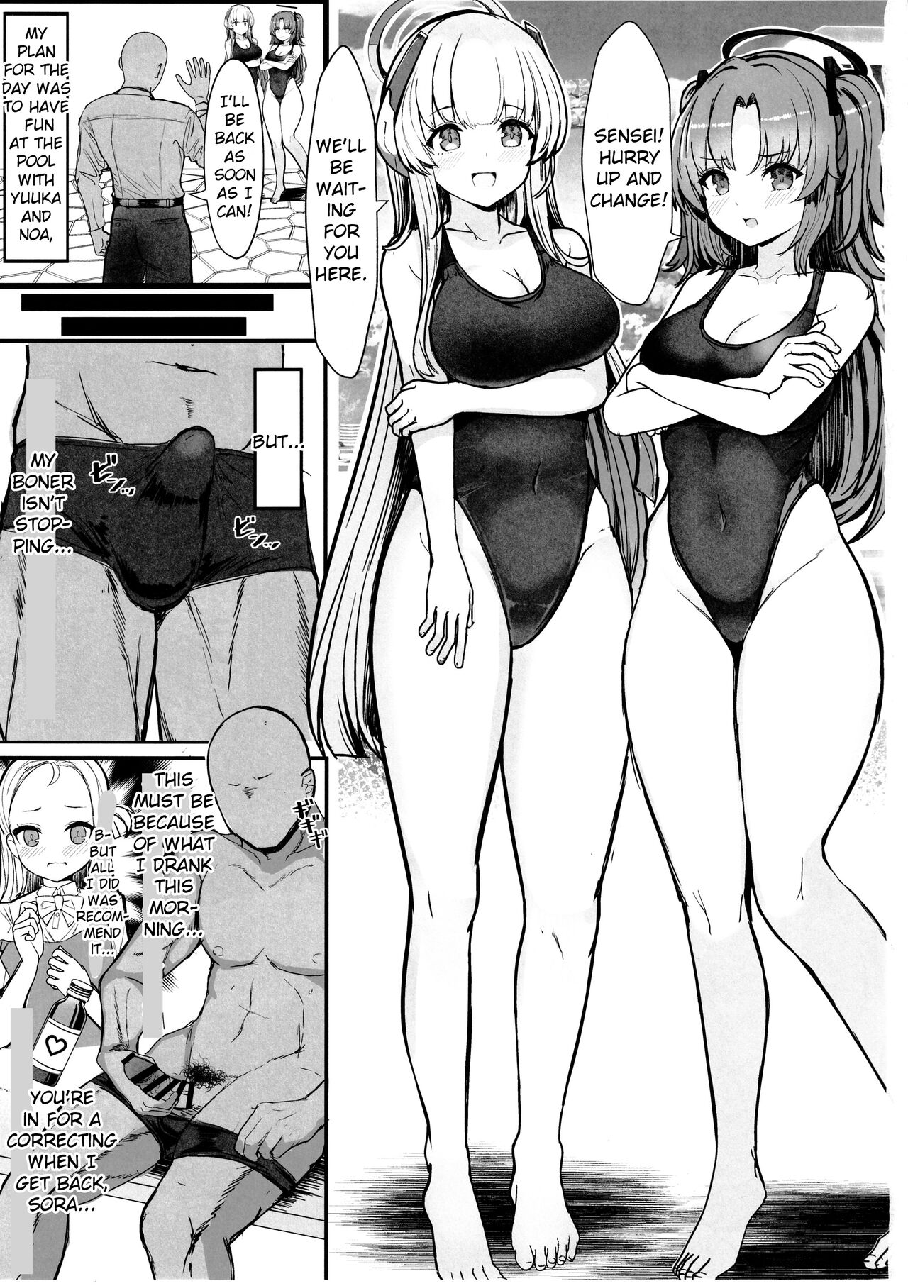 Seminar no Dosukebe Pakopako Natsuyasumi! | Seminar's Lewd and Sexy Summer Vacation! page 2 full