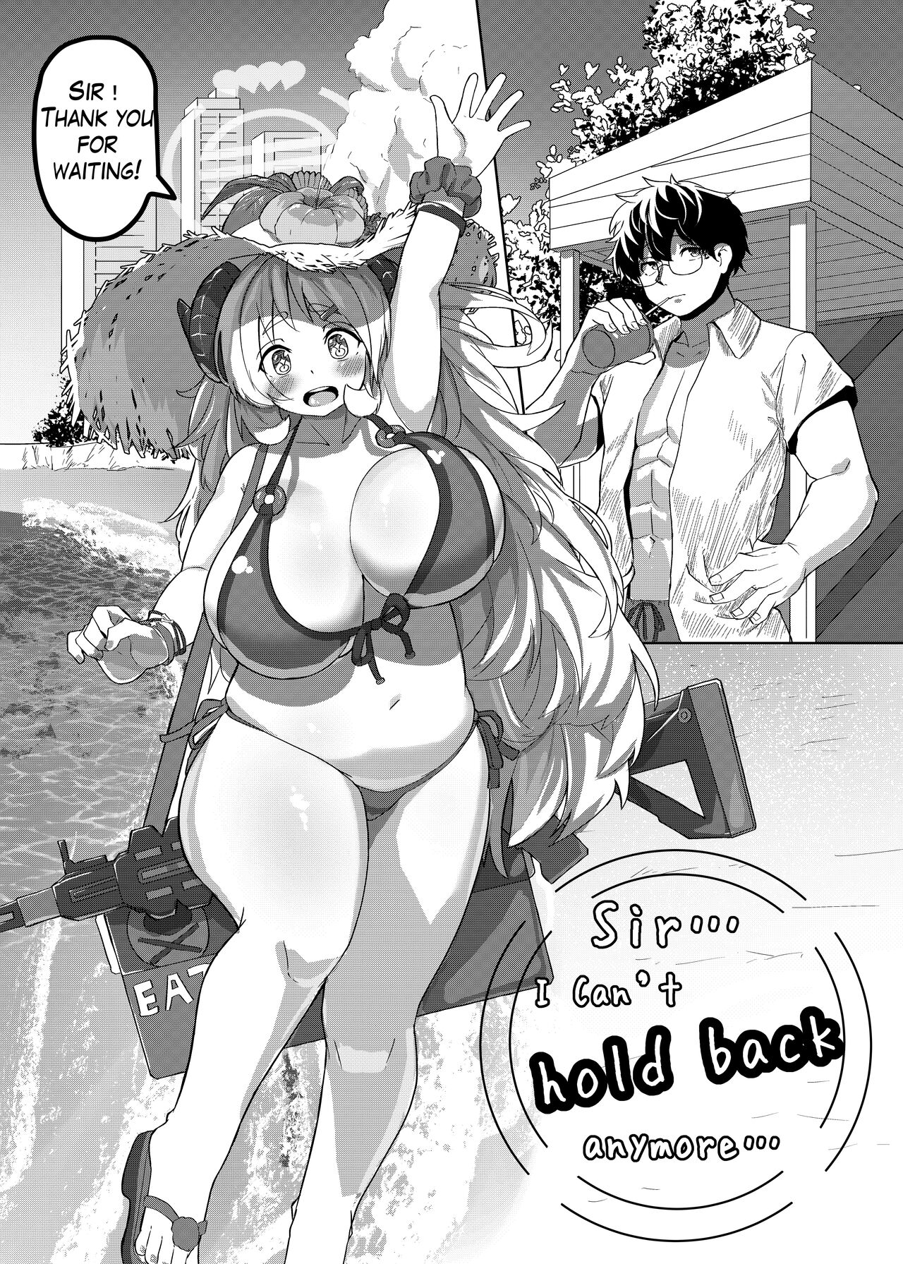 Sensei… watashi mougamandekinai yo…| Sir... I can't hold back anymore... page 4 full