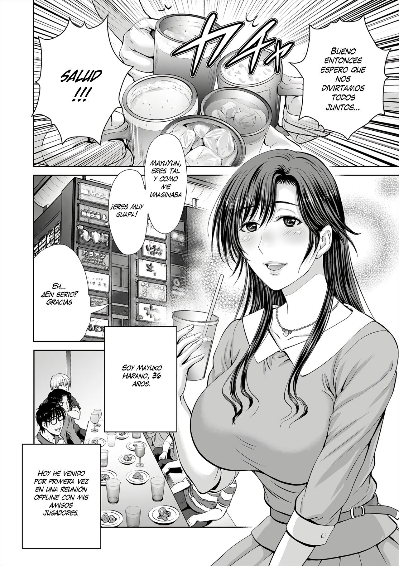 Game Furin Numa ~Inran Hitozuma ga Dan Houkai Saseru made~   Digital page 4 full