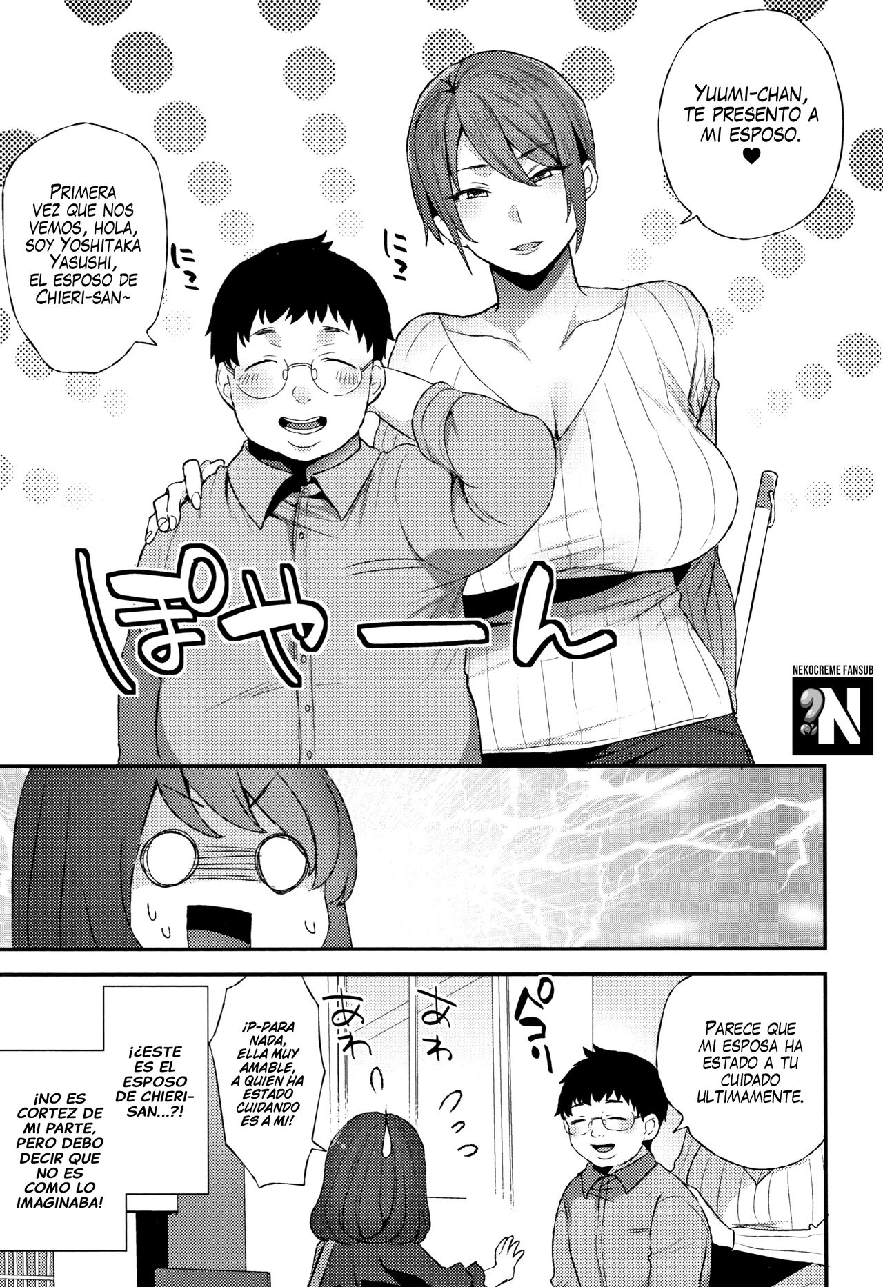 Futari no Yoru | Pareja de Noche page 3 full