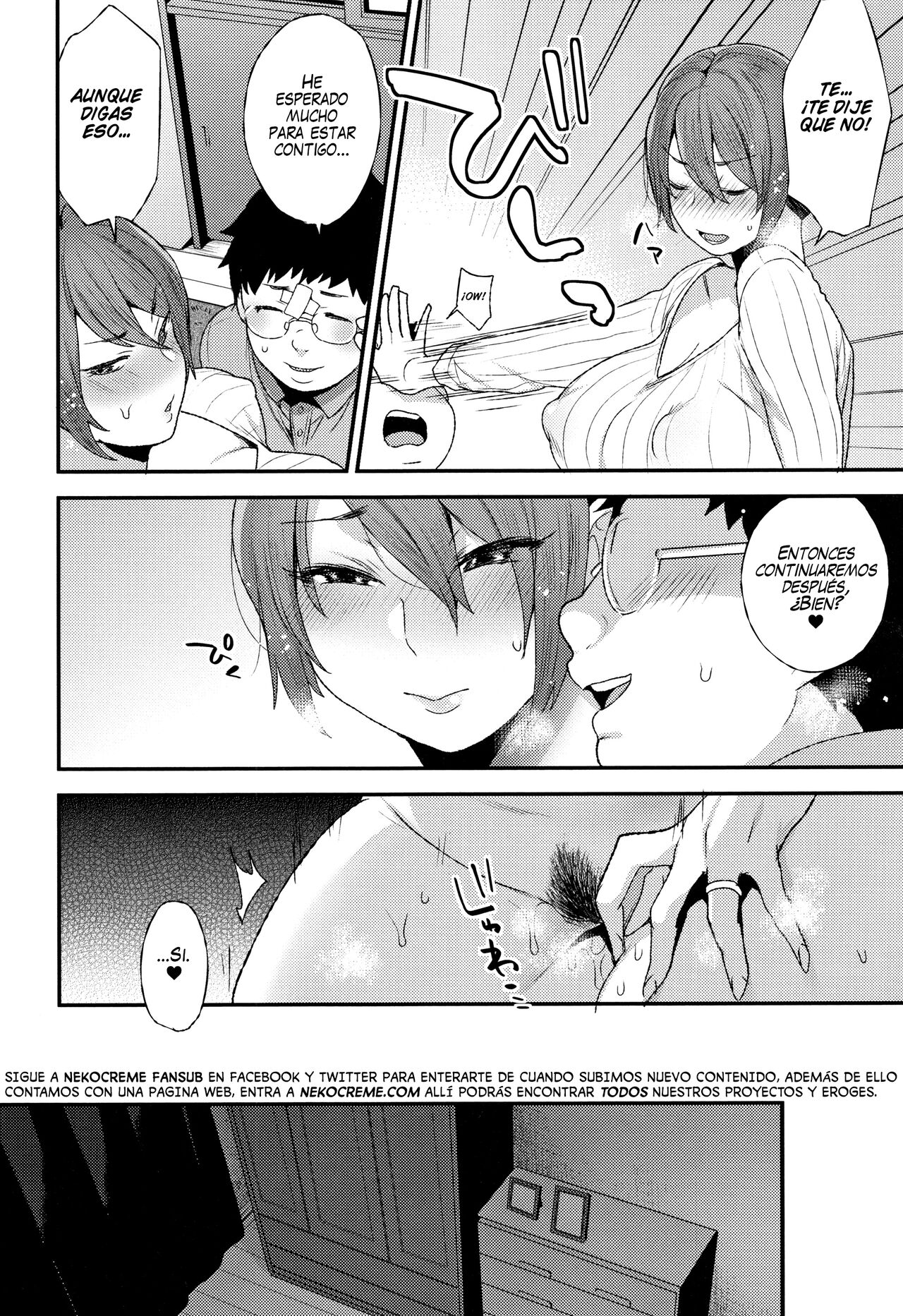Futari no Yoru | Pareja de Noche page 8 full