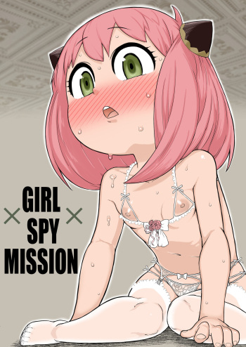 GIRL SPY MISSION cover